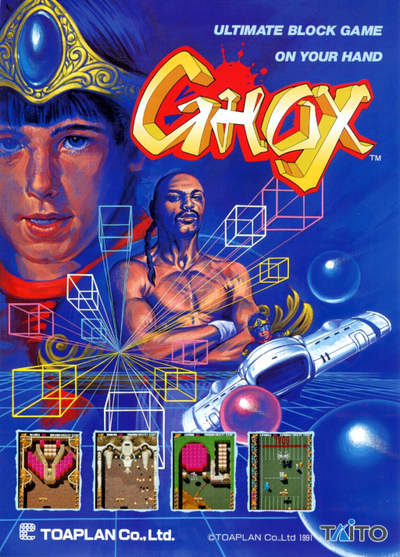 Ghox (joystick)